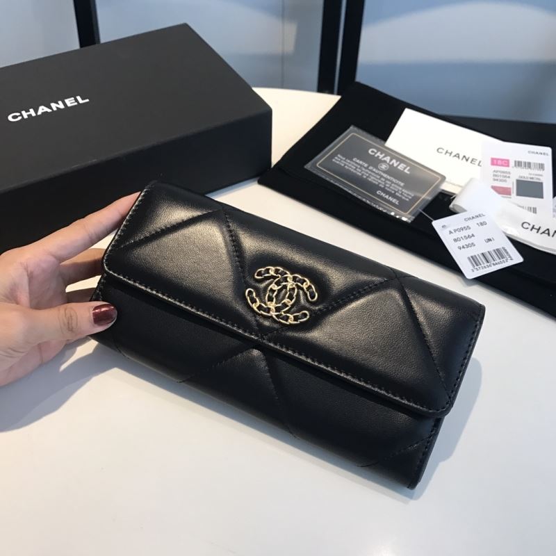 Chanel Wallet Purse